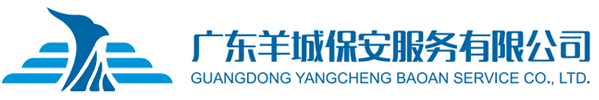 亚搏app登陆·(中国)官方网站